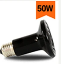 3Pcs 50W Lamp
