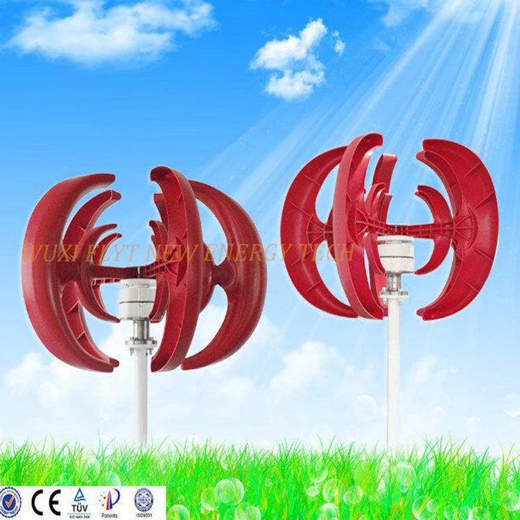 

100w vertical windmill generator 12v/24v with MPPT charge regulator