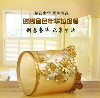 

Outdoor round trash free European style home living room kitchen bathroom desktop trash bucket