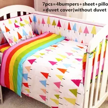Скидка! 6 / 7 шт. кроватка детское постельного белья детей кроватки постельных принадлежностей для зимы, Пододеяльник, 120* 60 / 120* 70 см