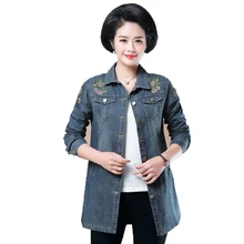 2019 Women Spring Denim Shirts Flower Embroidered Tops Woman Casual Jeans Blouse Blue Leisure Shirt Mother Plus Size Blouse 4XL plus size arab embroidered open front blouse