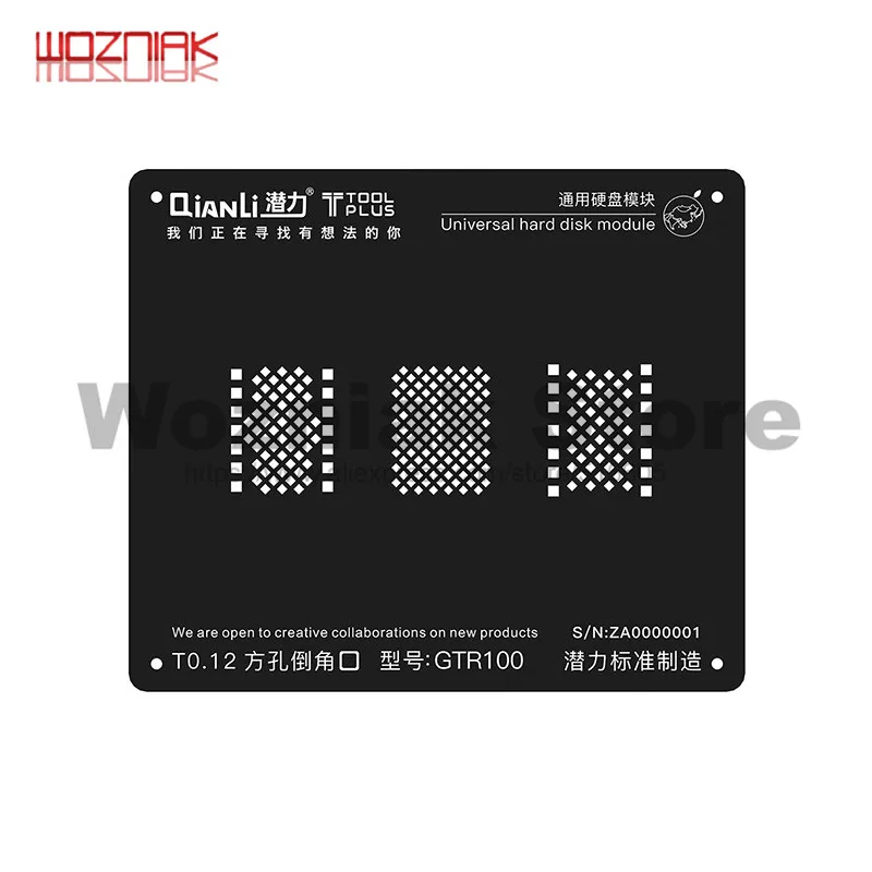 

Qianli Universal Hard Disk Module Reballing Stencil Square Hole Black Stencil for All iPhone Series Hard Disk Module Reballing