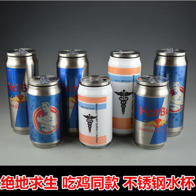 Pubg Energy Drink Pubg Energy Drink