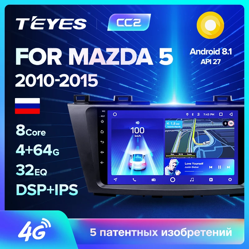 TEYES CC2 Штатная магнитола для Мазда 5 3 Mazda 5 3 CW 2010 2012 2013 Android 8.1, до 8-ЯДЕР, до 4+ 64ГБ 32EQ+ DSP 2DIN автомагнитола 2 DIN DVD GPS мультимедиа автомобиля головное устройство