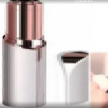 VIP link Бритва для вас