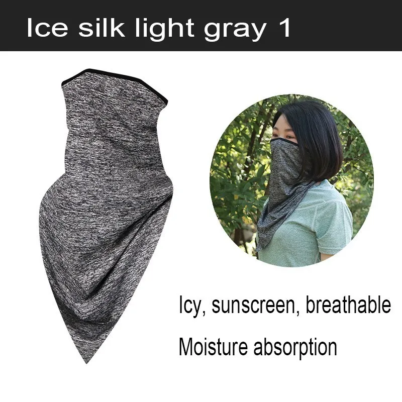Silk Light Gray No.1 Ледяной волшебный шарф для мужчин и женщин, воротник для мороженого, маска, летний солнцезащитный крем, полотенце для лица, набор для грифа, костюм для езды - Цвет: Silk Light Gray No.1