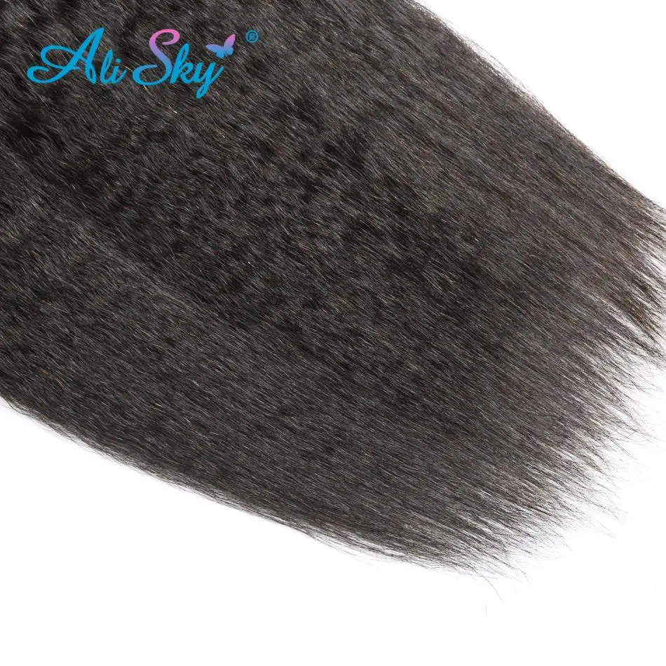 Malaysia Kinky Straight Hair Bundles with lace frontal NonRemy Human Hair Extensions AliSky Natural Black Color Weave 4 Bundles Malaysia Kinky Straight Hair Bundles with lace frontal NonRemy Human Hair Extensions AliSky Natural Black Color Weave 4 Bundles