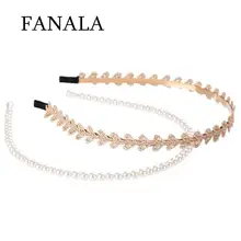 Украшение для женщин девочек модный пластиковый жемчуг кружева ободок для волос 2 шт