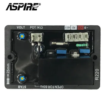 

R220 AVR Generator Automatic voltage regulator for brushless alternators