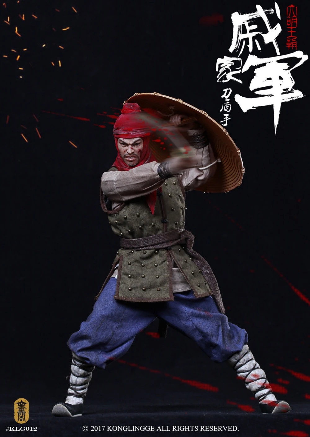 For Collection 1/6 Collectible Full Set KLG012 The Ming Dynasty Series Qi Jiajun Action Figure Double Heads Shield Weapon Model| | - AliExpress