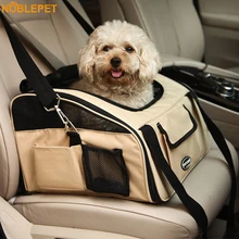 NOBLEPET сумка для переноски собак Водонепроницаемая корзина