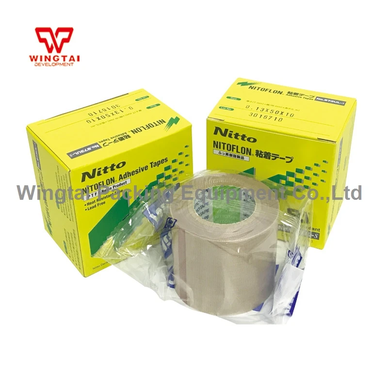 Нитофлоновая клейкая лента 973ul s PTFE Nitto t0.13 мм * w50мм L10m|tape tape|tape nittotape adhesive |