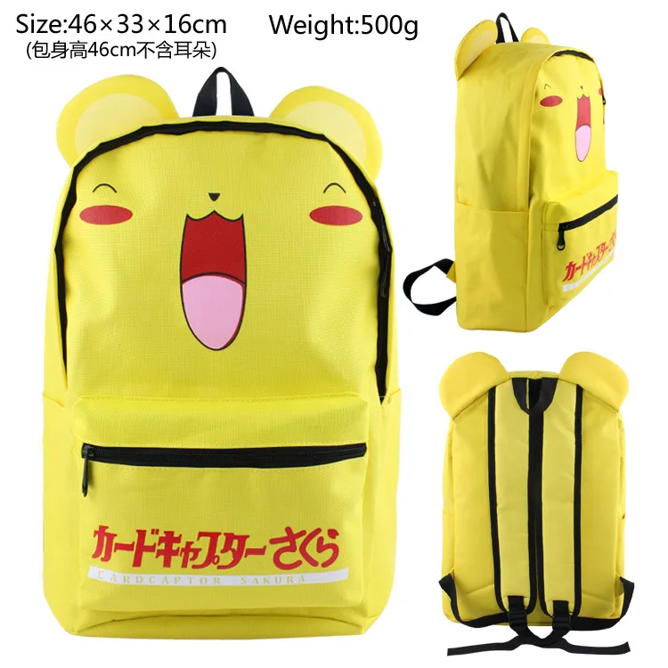 

Anime Card Captor Sakura Cosplay Canvas Backpack Cartoon Student School Bags Yellow Teenage Travel Rucksack