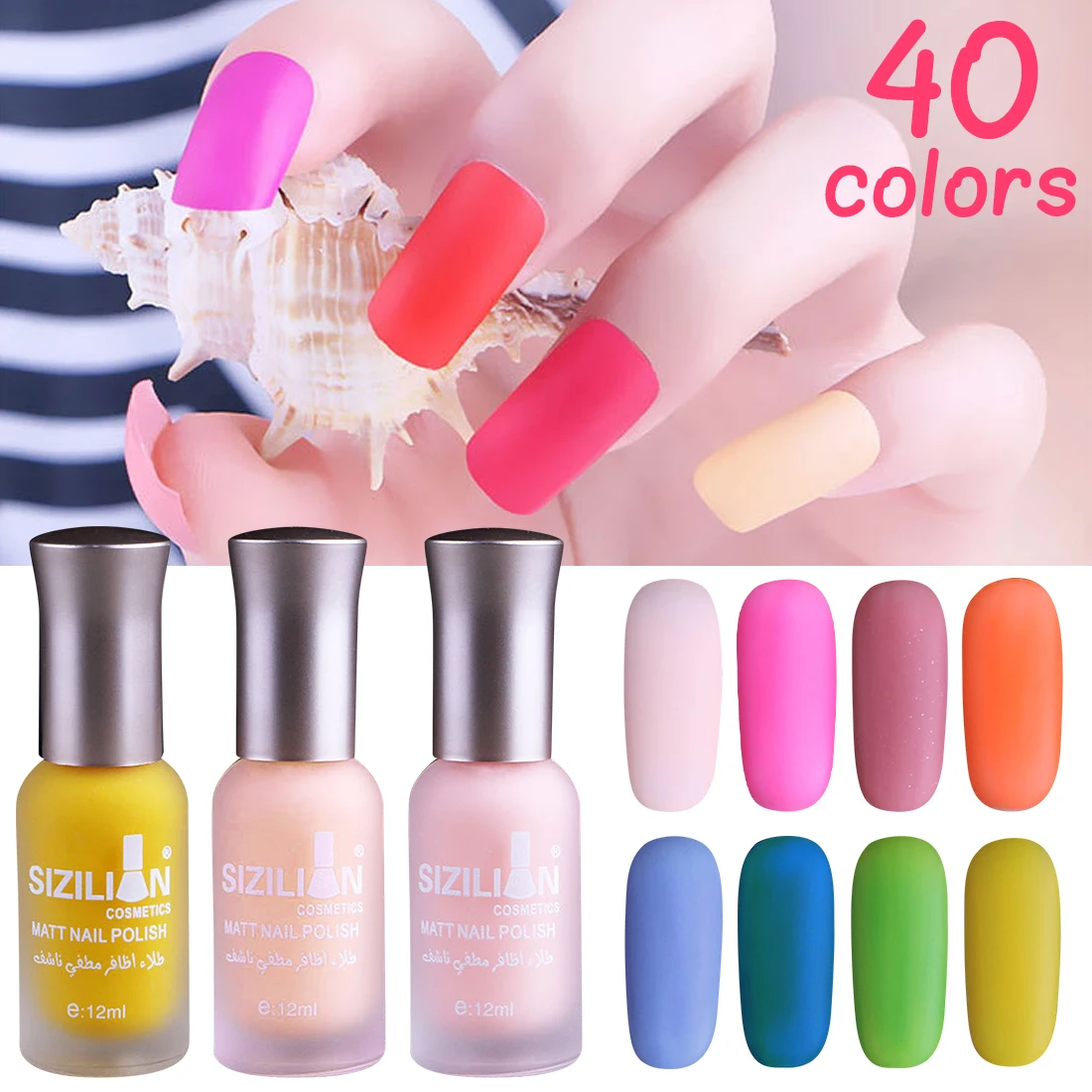 Scrub Nail Polish 12ml matte matte retro velvet durable non peelable waterproof nude color bean