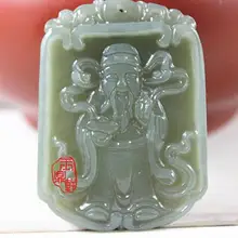 Богатство Хотан нефрит натуральный нефрит кулон