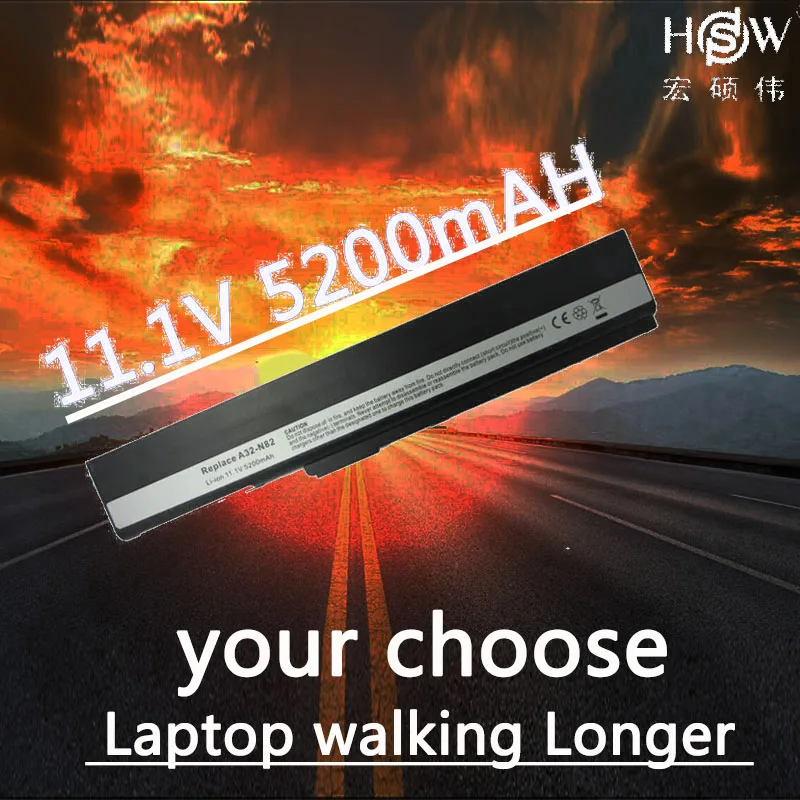 

HSW notebook laptop battery for A32-N82 P42 P42F P42J P42JC P52 P62 P82 PRO5I PR067 PR08C X5I X67 X8C bateria akku