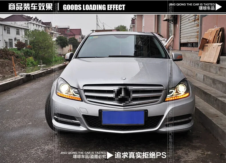 OUMIAO светодиодный налобный фонарь для Benz W204 фары 2011-2013 C180 C200 C260 светодиодный светодиодные дневные ходовые огни на передних фарах H7 Биксеноновая разрядная лампа высокой интенсивности для объектива ближнего и дальнего света