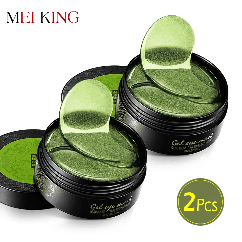 

MEIKING Collagen gel Eye Mask set Anti-Puffiness Remover Dark Circles Hyaluronic Acid Moisturizing Anti-Aging Eye Patches 60pc*2