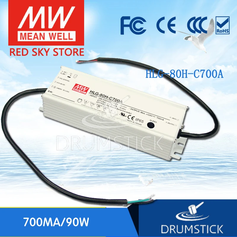 

MEAN WELL HLG-80H-C700A 64V ~ 129V 700mA meanwell HLG-80H-C 90.3W LED Driver Power Supply A Type