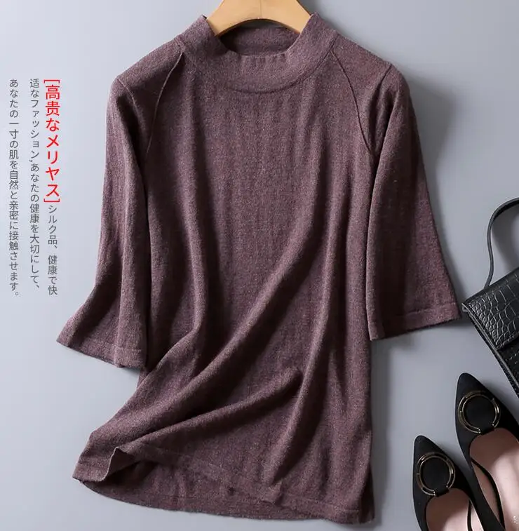 

Good Quality 85% Silk 15% Wool High Neck half sleeve Top Sweater M-2XL SG317
