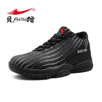 

Beita Men's Outdoor Basketball Shoes lightweight anti-skid wear-resistant Breathable damping Sneakers Solid color Sports boot