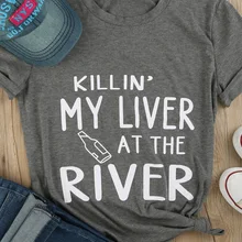 Matar mi hígado en el río camiseta grunge estética camiseta tumblr camisa verano lema tops k pop lol vintage gótico t camisa