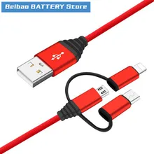 Линия передачи данных Trinity подходит для Apple Android Trinity Charging Line Huayi Drag тройное Вязание 3 в 1 быстрая зарядка