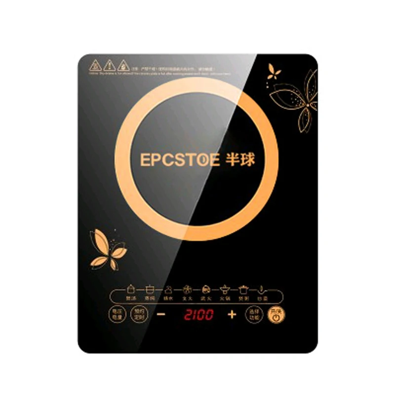 

Household Induction Cooker Intelligent Induction Cooktop Touch Inductive Furnace 2100W 8 files Hot Pot Induction Heating Cooker