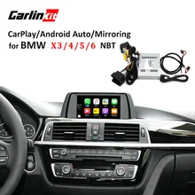 Carlinkit Invertendo Câmera Módulo de Interface para BMW Sistema Com Carplay X3 X4 X5 X6 Com NBT Espelhamento