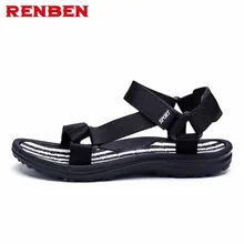 Г., летние мужские пляжные сандалии-гладиаторы Уличная обувь мужская повседневная обувь в римском стиле вьетнамки, большой размер 45, хорошее качество