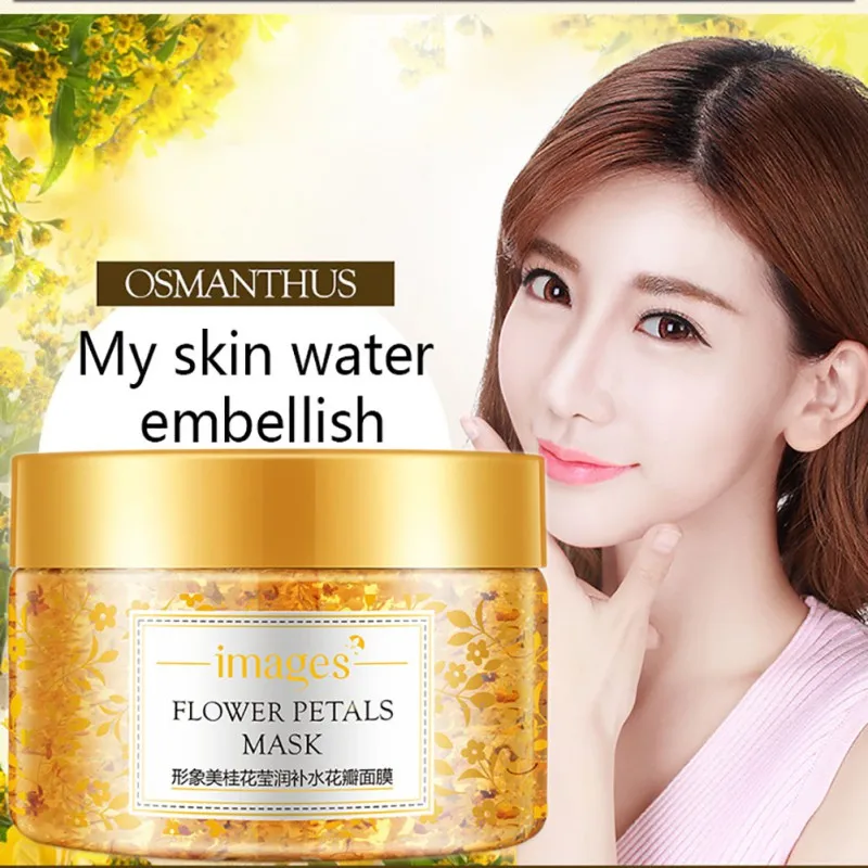 Flower Petals Sleeping Mask Cream No Wash Moisturizing Night Cream Anti
