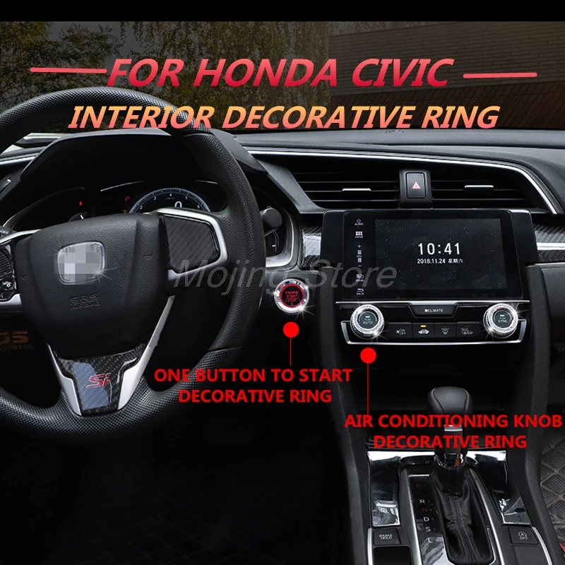 Кнопка регулировки кондиционера декоративное кольцо ключ для запуска Honda Civic 10th