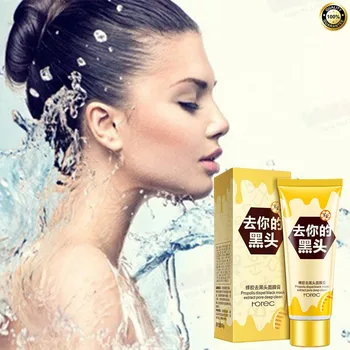 

Honey Essence Mask facial mask face Honey Extract acne Treatment Moisturizing Anti Winkles Aging Cream skin whitening Skin Care