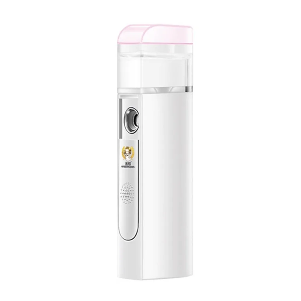 

KD-88A 22ml LED Spray Device USB Rechargeable Water Facial Steamer Beauty Instrument Facial Moisturizing Instrument Nebulizer