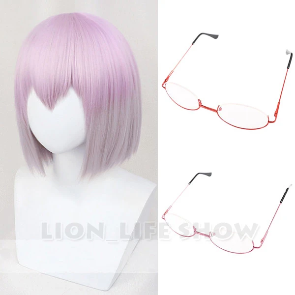 

SSSS.GRIDMAN Akane Shinjo Short Straight Light Purple White Gradient Cosplay Wig Cosplay glasses