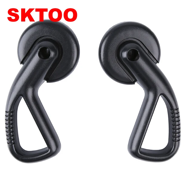 

SKTOO Fit for peugeot 206 207 citroen c2 black adjust handle seat adjust wrench adjust device