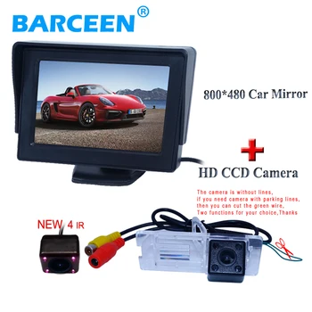 

4.3" Desktop car rear monitor with car reversing camera bring wide viewing angle suitable for Renault Fluence/Megane