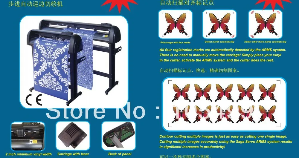 Сенсорный плоттер для Контурной Резки|plotter blade|plotter cutplotter part |