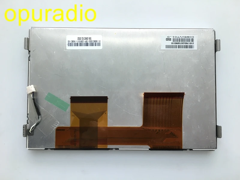 C065VVT01.0 With touch screen (3)