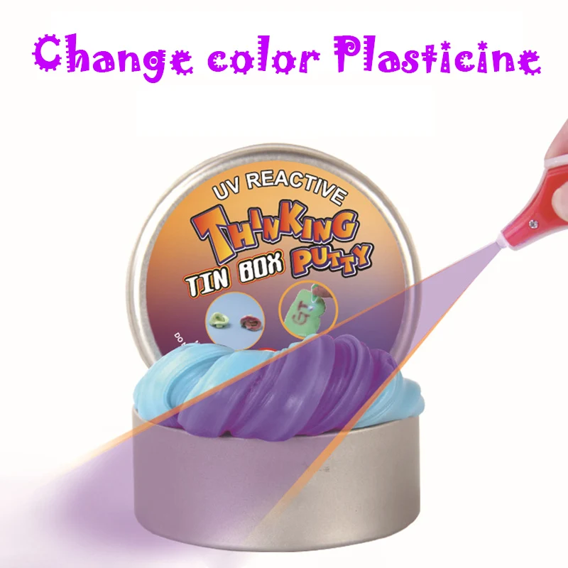 Creative UV Discolor Hand Gum Silly Putty 5 Colors Light Clay Kids Slime Toys 2017 Hot Release Plasticine Children DIY Gifts mk 002 creative magnet plasticine toy super magnetic bouncing silly putty toy