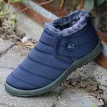 XQ Waterproof Ski Boots Winter Couple Warm Ankle Boots Cotton Inside Anti Skid Bottom Mans Footwear Rubber Shoes Big Size(35-44)
