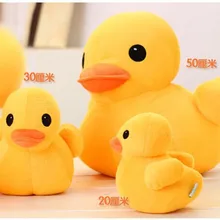 10 шт. в партии Милая желтая утка плюшевая игрушка подарок маленькая утка кукла подушка подарок на день рождения около 20 см