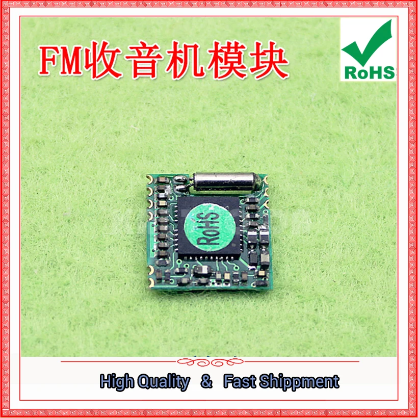 Плата полного модуля FM радио TEA5767 (C1A6)|radio module|fm radio modulemodule fm |