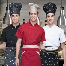(5 get 10% off, 10 get apron for free)Man/woman short sleeve chef uniform wear coffee shop restaurant bakery shop waiter shirt