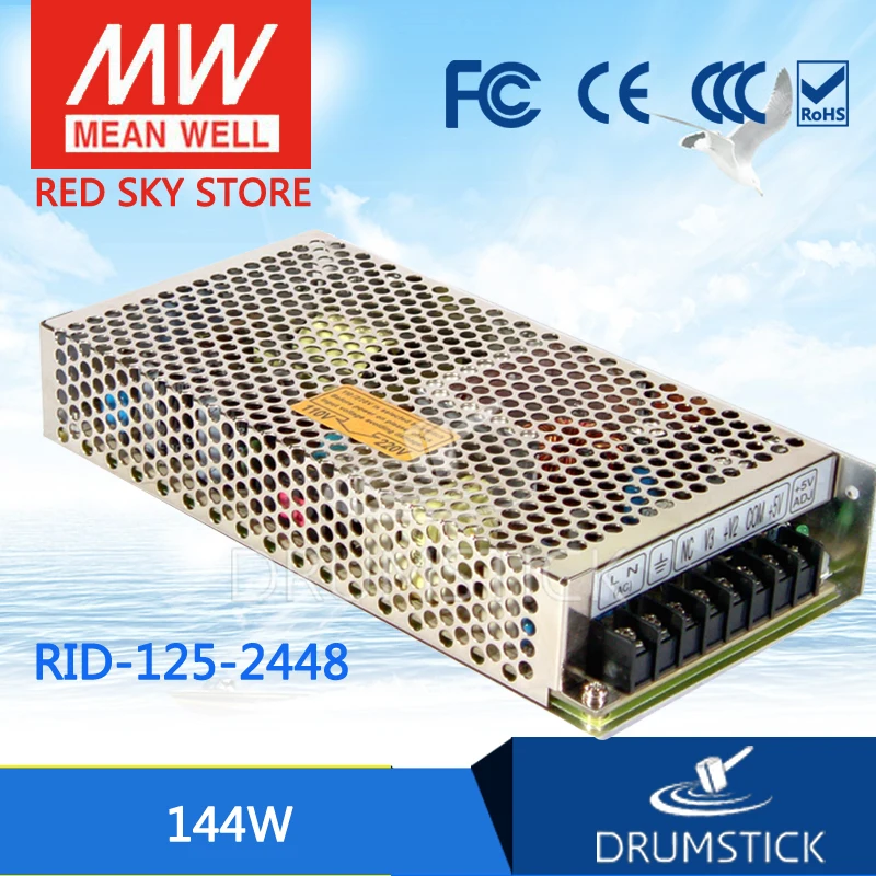 

MEAN WELL RID-125-2405 meanwell RID-125 144W Dual Output Switching Power Supply