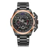 Men's Watches