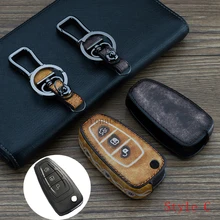 Funda de cuero auténtico Vintage para llave de coche, funda de anillo para coche con cadena para Ford New Focus Fiesta Ecosport kuga