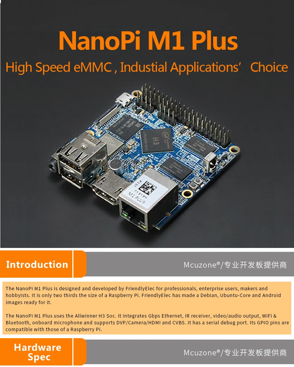M1-Plus_01