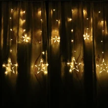 YINGTOUMAN 2,5 м 138 светодиодный 12 большой пентаграмма светодиодный свет Рождественские огни Свадебная вечеринка занавес лампа светодиодный гирлянда Рождество Валентина