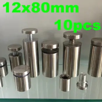 

10pcs Stainless Steel Acrylic Advertisement Fixing Screws Glass Standoff Pin 12mmx80mm